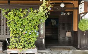 壽美吉旅館